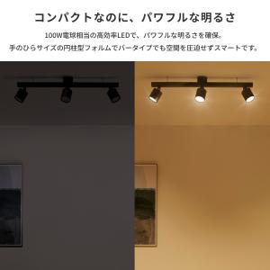照明器具 アートワークスタジオ公式 ARTWO...の詳細画像2