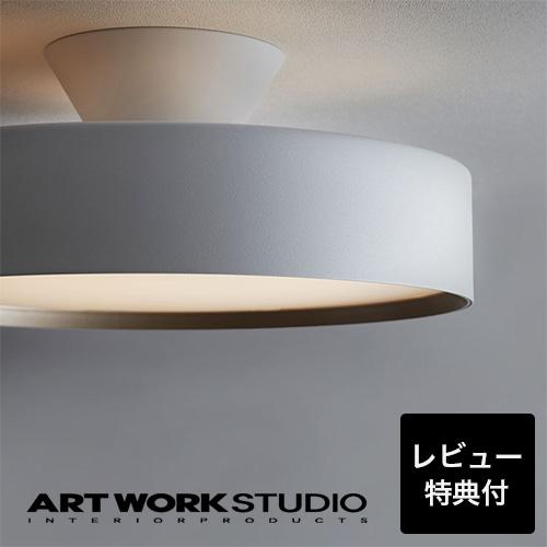 シーリングライト 12畳 アートワークスタジオ公式 グローLED 間接照明 天井照明 LED内蔵  ...