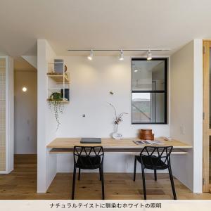 スポットライト アートワークスタジオ公式 AR...の詳細画像3