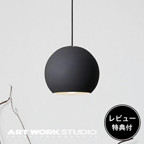 照明器具 アートワークスタジオ公式 ARTWORKSTUDIO ペンダントライト AW-0573 S...