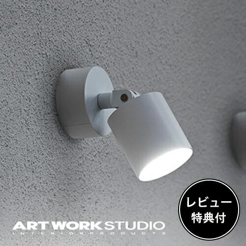 照明器具 アートワークスタジオ公式 ARTWORKSTUDIO ウォールランプ ウォールランプ AW...