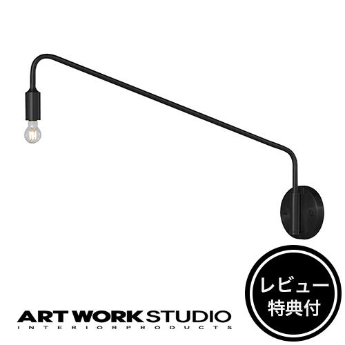照明器具 アートワークスタジオ公式 ARTWORKSTUDIO ウォールランプ ウォールライト AW...