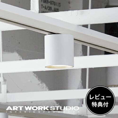 照明器具 アートワークスタジオ公式 ARTWORKSTUDIO シーリングライト シーリングランプ ...