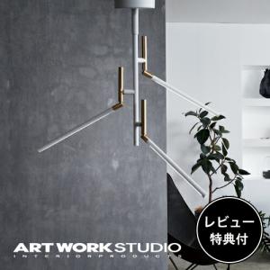 AW-0515Z-BS ARTWORKSTUDIO(アートワークスタジオ) Groove-ceiling