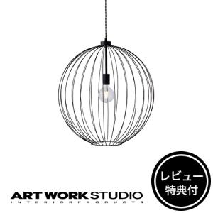 照明器具 アートワークスタジオ公式 ARTWORKSTUDIO ペンダントライト AW-0632 Allium-pendant light 1