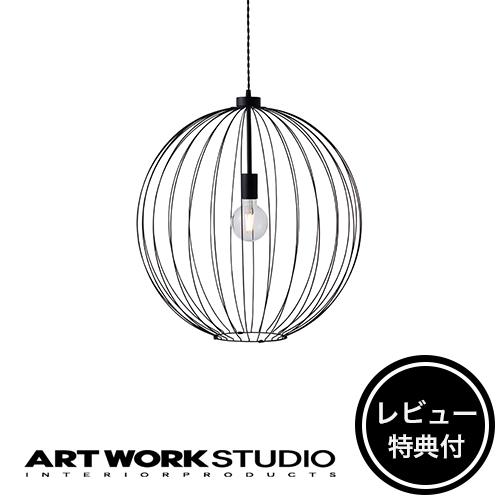照明器具 アートワークスタジオ公式 ARTWORKSTUDIO ペンダントライト AW-0632 A...