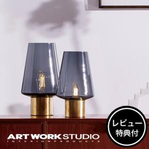 ARTWORKSTUDIO テーブルライト