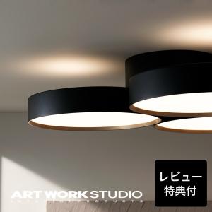 ファントム6000 LEDシーリングライトの買取情報