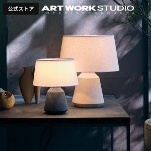 アートワークスタジオ デスクランプ Sの買取情報