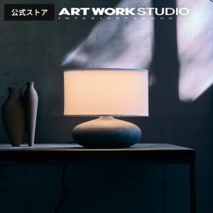 アートワークスタジオ デスクランプ Sの買取情報