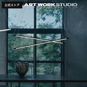 ペンダントライト アートワークスタジオ公式 ダイニング Vision 90 cross LED-pendant light ビジョン90クロスLEDペンダントライト AW-0705E 照明 LED内蔵