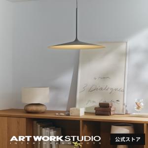 ペンダントライト アートワークスタジオ公式 シャドウLEDリフトペンダントライト ダイニング Shadow LED-lift pendant light(L) AW-0708E 照明 おしゃれ LED内蔵