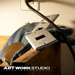 アートワークスタジオ公式 ARTWORKSTUDIO スイッチカバー TK-2041 ALUMI Switch plate 1｜aws