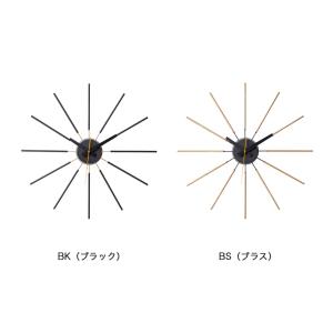 照明器具 アートワークスタジオ公式 ARTWO...の詳細画像4