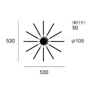 照明器具 アートワークスタジオ公式 ARTWO...の詳細画像5