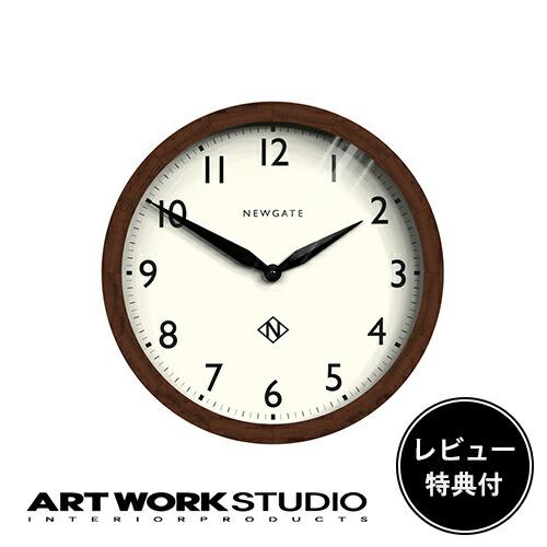 照明器具 アートワークスタジオ公式 ARTWORKSTUDIO 壁掛け時計 TR-4292 The ...