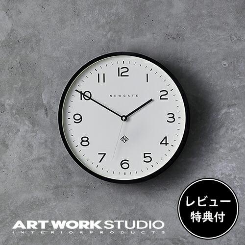 照明器具 アートワークスタジオ公式 ARTWORKSTUDIO 壁掛け時計 TR-4327 Echo...