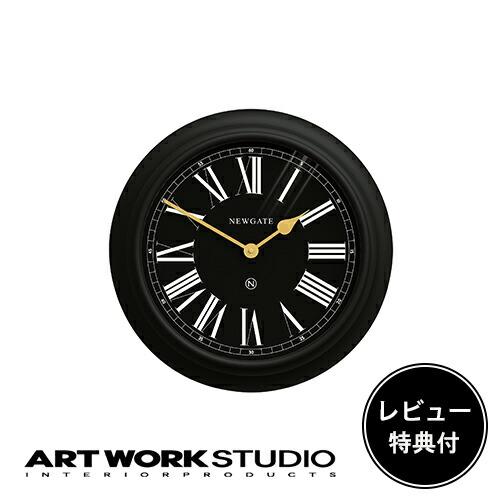 照明器具 アートワークスタジオ公式 ARTWORKSTUDIO 壁掛け時計 TR-4332 Choc...