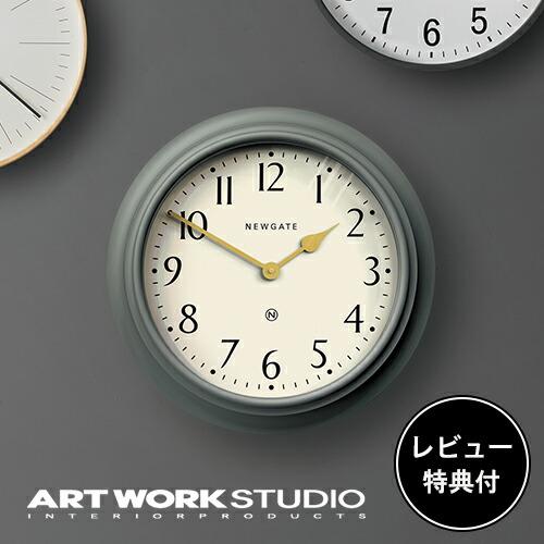 照明器具 アートワークスタジオ公式 ARTWORKSTUDIO 壁掛け時計 TR-4333 West...