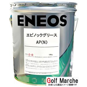 モリノックグリースAP 0 16kg/缶 ENEOS エネオス (旧 JXTG/JX