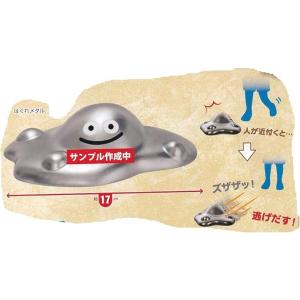 タイトードラクエ AM センサー付き 逃げ出す！はぐれメタルフィギュア