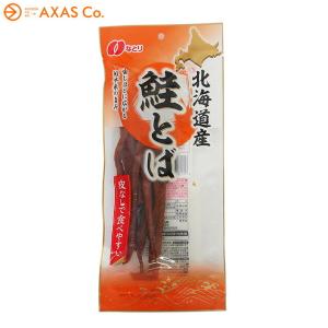 なとり 北海道産 鮭とば  メール便1通につき2個まで