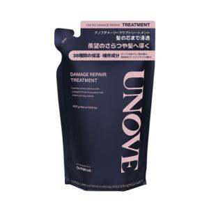 UNOVE アノブ ディープダメージトリートメントEX 40g : PLAZA