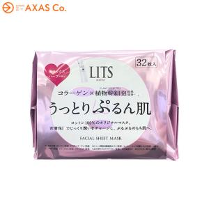LITS(リッツ) モイスト パーフェクトリッチマスク リラックスハーブの香り｜axas-co