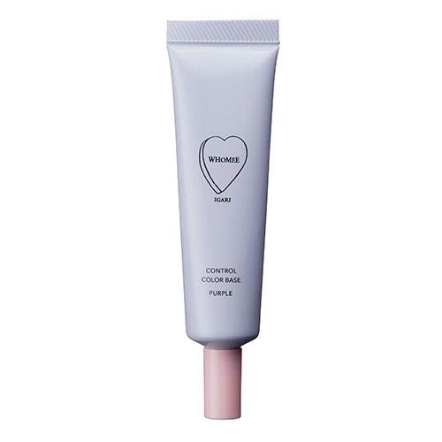 フーミー  コントロールカラーベース N 15g パープル SPF21 PA＋＋