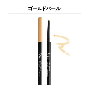 &be アンドビー ルミナイジングパウダー 6g ヌードグロウ パウダーハイ