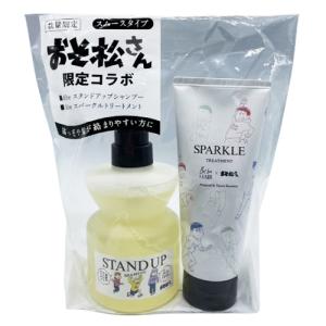 モイスティーヌ　シャンプー&トリートメントセット♪ ☆ モイスティーヌ シャンプー1本＆トリートメント3本 計4本