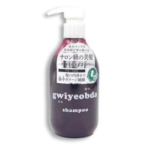 キヨプタ  しゃんぷー 300ml｜axas-co