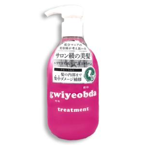 キヨプタ へあくりーむ 100ml 洗い流さないトリートメント : アクサス