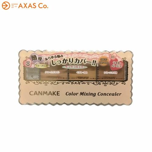 キャンメイク  カラーミキシングコンシーラー [01]ライトベージュ SPF50+・PA++++ [...