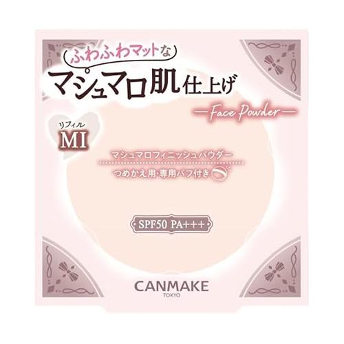 キャンメイク  マシュマロフィニッシュパウダー リフィル 10g [MI]マットアイボリーオークル ...