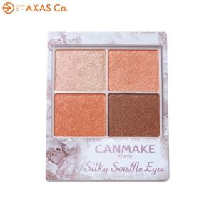 キャンメイク CANMAKE シルキースフレアイズ 06 トパーズピンク