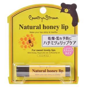 キュレル リップケア バーム ( 4.2g )/ リップクリーム ) : 爽快