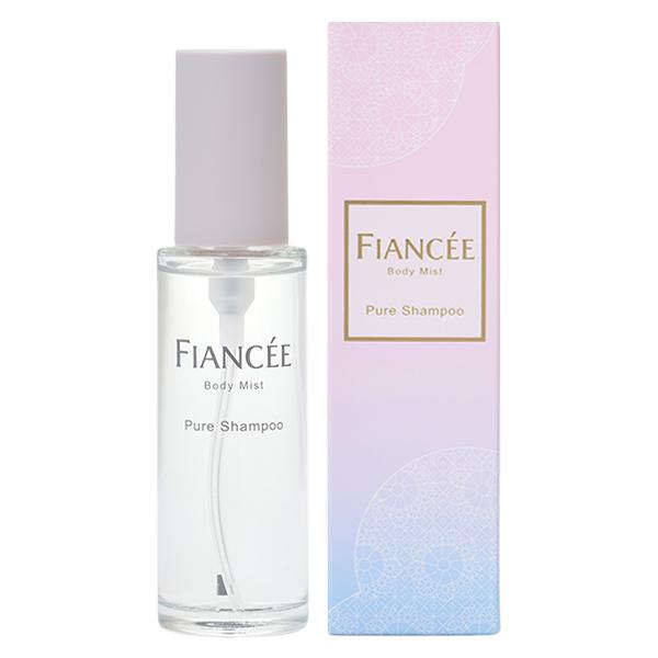 フィアンセ  ボディミスト 50mL ピュアシャンプーの香り (オーデコロン) [0440]