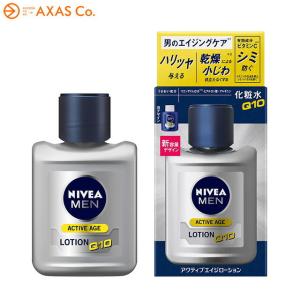 NIVEA　MEN ニベアメン 薬用アクティブエイジローションX｜axas-co