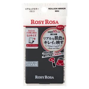 ロージーローザ リアルックミラー〈ミニ〉 ブラック [7299][P1]