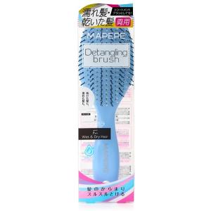 マペペ デタングリングブラシ【ウェットヘア用】 ヘアブラシ 1個 (x 1