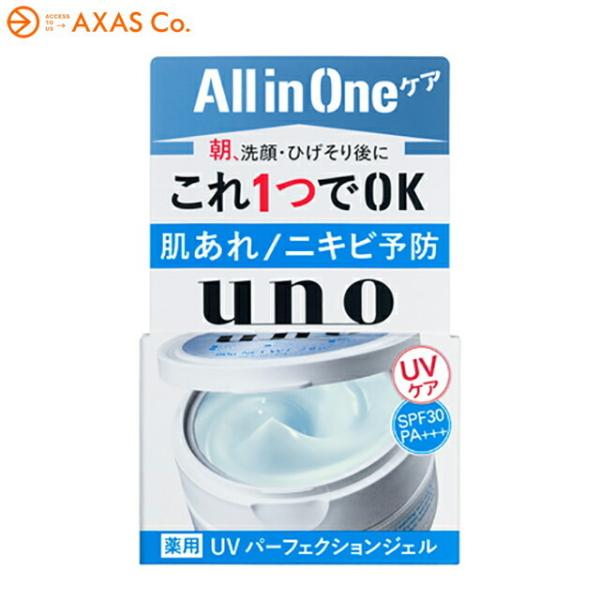 UNO(ウーノ) UVパーフェクションジェル SPF30・PA+++
