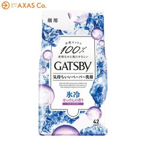 GATSBY(ギャツビー) フェイシャルペーパー アイスタイプ せっけんの香り 徳用 42枚｜axas-co