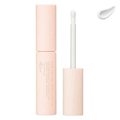 ettusais(エテュセ) フェイスエディション プライマー フォーオイリースキン