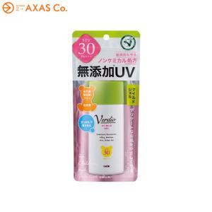 ベルディオUV マイルドジェル SPF30 PA+++｜axas-co