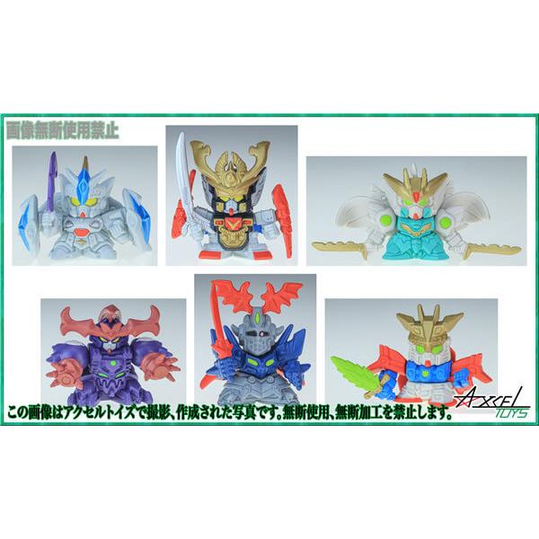 ＳＤガンダム英雄伝　第三章　フルカラーエクストラステージ：３　全６種セット