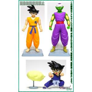 2種セット】ドラゴンボール超 レトロソフビコレクション 孫悟空 2種セット】ドラゴンボール超 レトロソフビコレクション 孫悟空