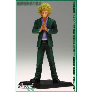 BANDAI デジモンアドベンチャー02 アクションフルカラー2 全