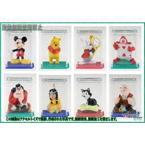 ディズニーキャラクター フィギュアコレクション パート7 全8種