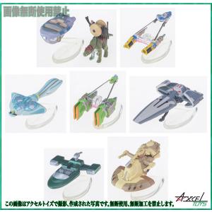 ユージン スターウォーズ エピソード1 ミニブリスター